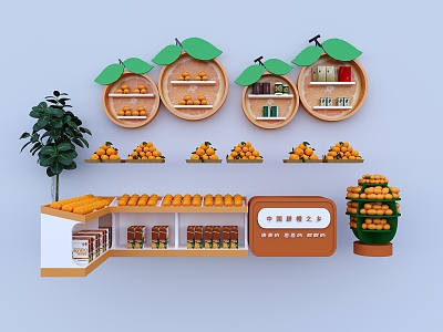 Navel Orange Display Cabinet 3d model