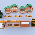 Navel Orange Display Cabinet 3d model