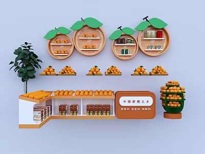 Navel Orange Display Cabinet 3d model
