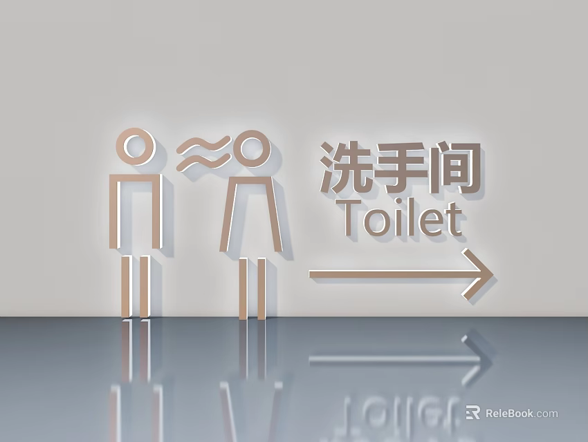 Sleek Swing Door Design for Restroom Featuring Direction Sign and Arrow Indicator 3d model