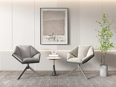 Modern leisure sofa combination leisure chair 3d model