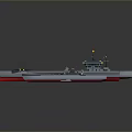 Scale Model Ships Collection With Aircraft Carrier And Small Boats Blue Hull Design