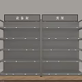 Metal Storage Shelves with Multiple Layers for Equipment and Goods