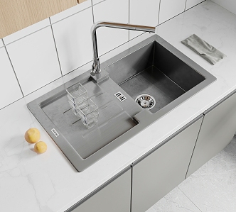 Modern dish washing basin 3d model