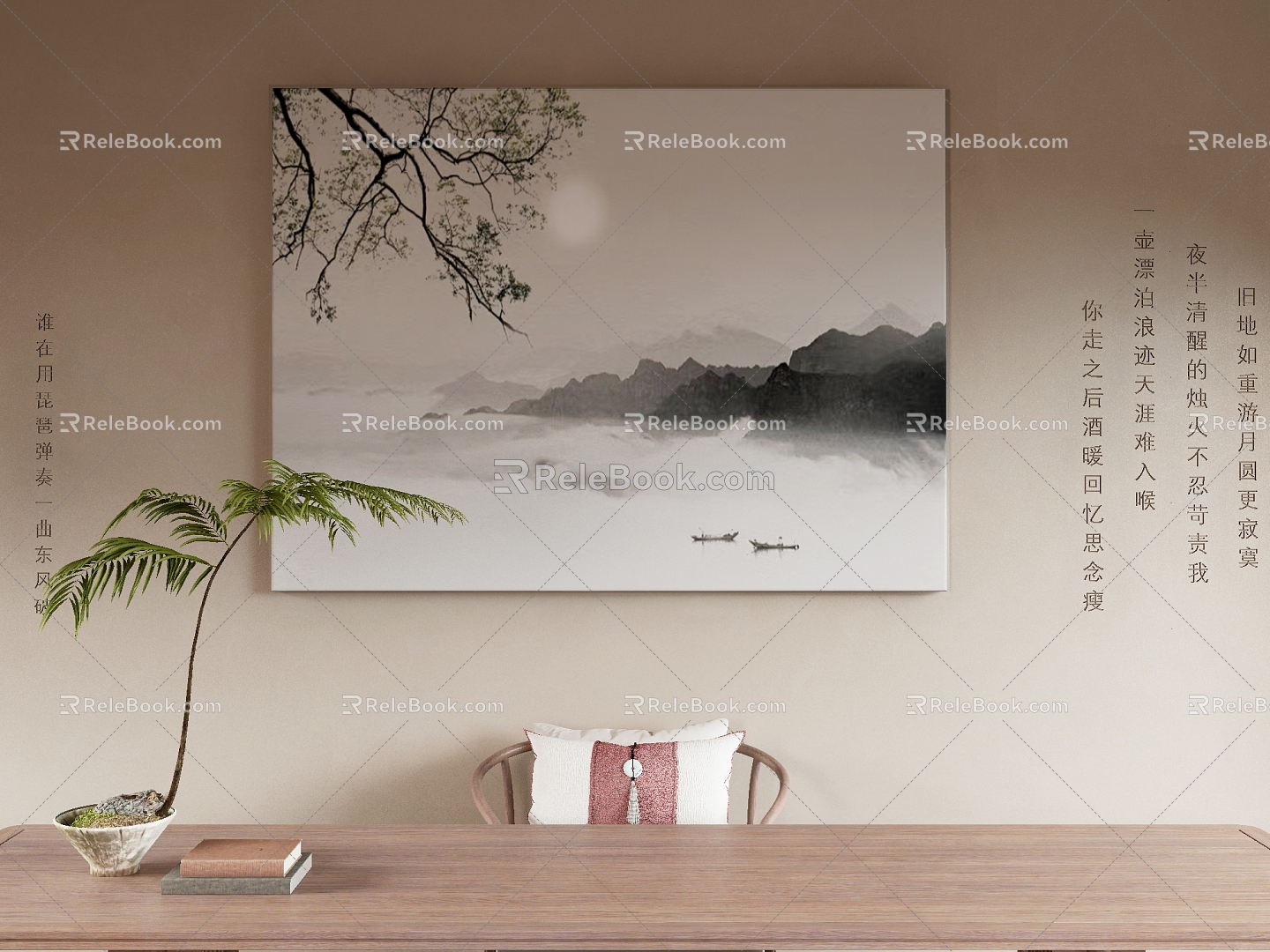 New Chinese Decorative Painting 3d model