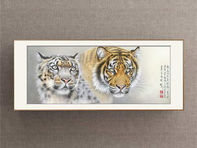 New Chinese Animal Painting Yellow Living Room Animals model