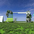 Scenic Photo Check In Spot With Green Bench Flower Arch And Blue Sky