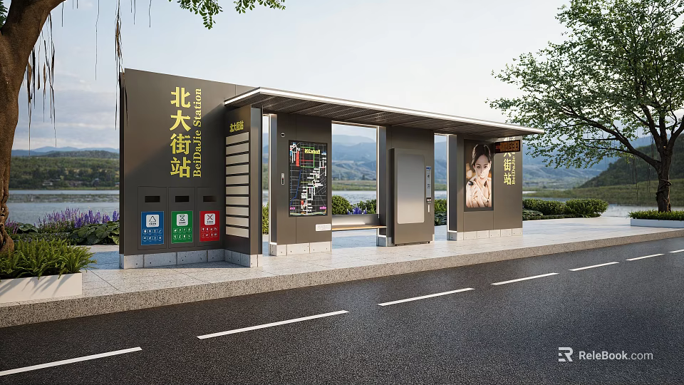Modern Beidajie Bus Station with Shelter Information Screen and Natural Landscape 3d model 