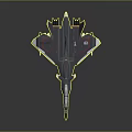 Modern Cosmic Aerospace Craft Featuring Sleek Body Aerodynamic Wings And Red Accents
