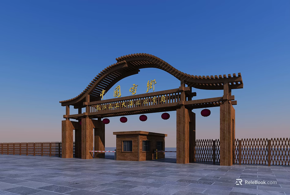 Chinese Style Wooden Gate With Arched Top Red Lanterns And Small Pavilion 3d model 