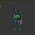 Handheld Walkie Talkie With LCD Display Screen Showing CH 01 Channel And Antenna For Communication