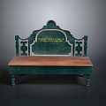 Stylish Green Bench With Wooden Seat Carved Backrest And Decorative Armrests