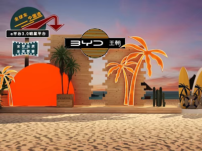 Beach Scene With Sunset Palm Trees Surfboards And BYD Signage 3d model