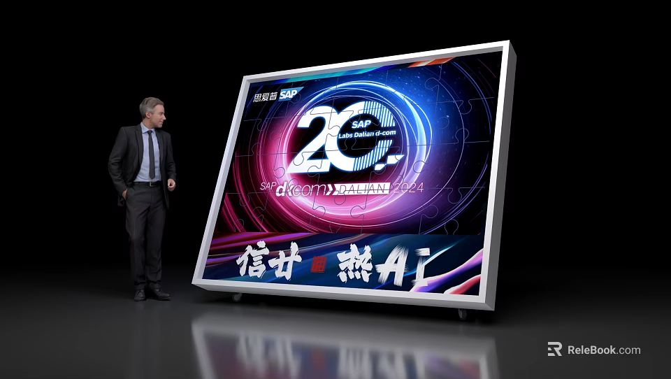 Tech Inspired Launch Device with 20th Anniversary Ignite AI Large Display Screen 3d model 