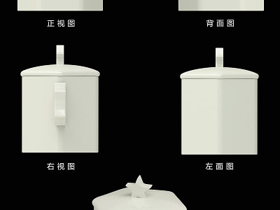 Modern water cup office multi-cup group model