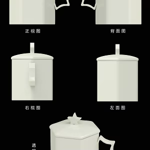 Modern water cup office multi-cup group 3d model