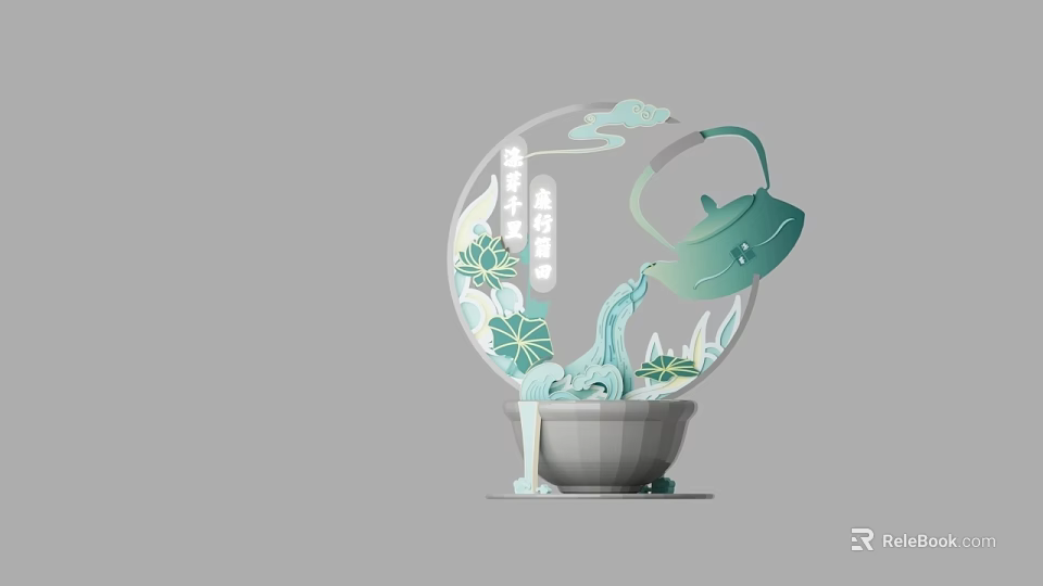 Decorative Circular Transparent Design With Green Teapot Lotus Leaves And Summer Cooling Theme 3d model 
