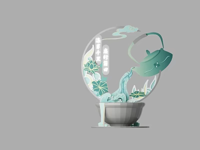 Decorative Circular Transparent Design With Green Teapot Lotus Leaves And Summer Cooling Theme 3d model