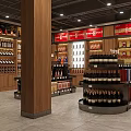 Organized Liquor and Tobacco Store Interior With Wine Bottles Tobacco Products and Shelves
