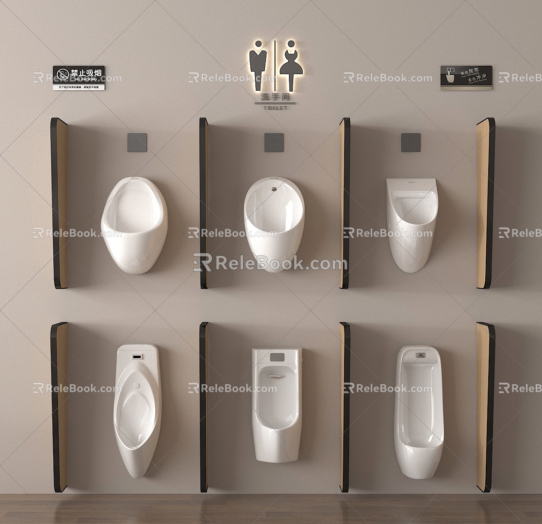 Modern urinal urinal 3d model