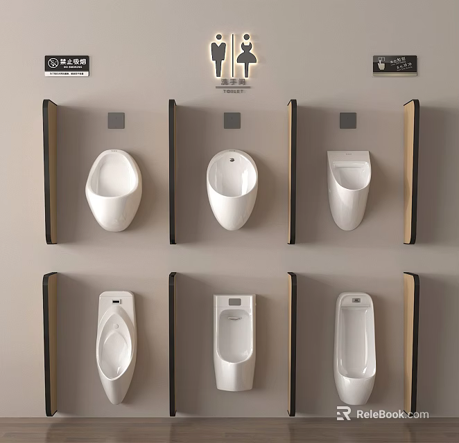 Wall Mounted White Ceramic Urinals Arranged With Partitions In Modern Restroom 3d model 