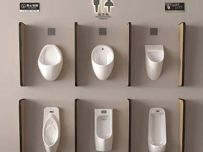 Wall Mounted White Ceramic Urinals Arranged With Partitions In Modern Restroom 3d model