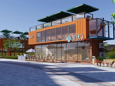 Modern Commercial Complex Featuring Container Structure Orange Facade Large Glass Windows And Outdoor Seating 3d model