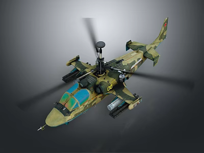 Military Camouflage Helicopter With Rotors And Number 00 Markings 3d model
