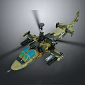 Military Camouflage Helicopter With Rotors And Number 00 Markings