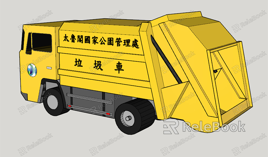 Modern garbage truck model