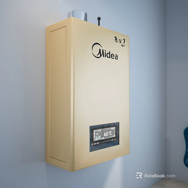 Midea Golden Wall Mounted Water Heater With Digital Display Showing Temperature As Essential Household Appliance 3d model 