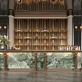 Luxurious Sales Office Interior With Marble Bar Counter Wine Racks Flower Arrangement And Warm Lighting