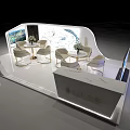 Modern Exhibition Booth Interior With White Curved Walls Round Tables Green Plants And Display Screens