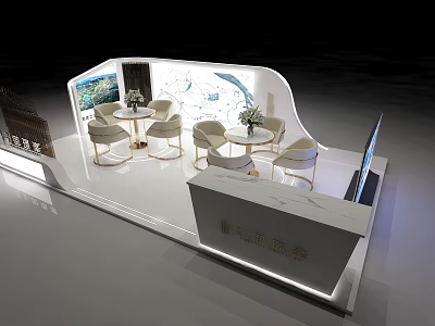 Modern Exhibition Booth Interior With White Curved Walls Round Tables Green Plants And Display Screens 3d model