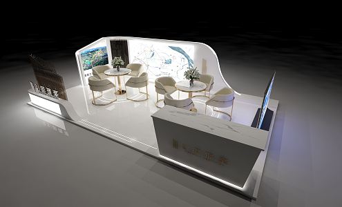 Modern Exhibition Hall Fashion Real Estate Booth Exhibition Hall 3d model