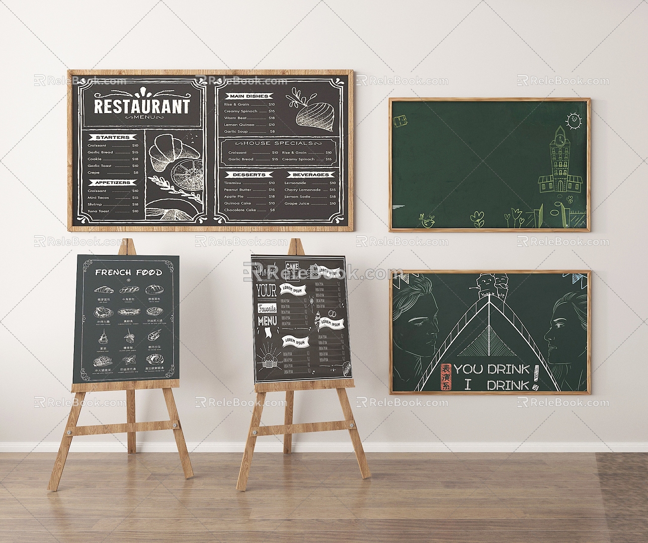 Modern display supplies blackboard 3d model