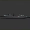 Modern Military Warship As Water Transportation Vehicle With Gray Hull And Turrets