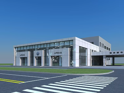 SAIC Volkswagen Modern Car Showroom With Large Glass Facade And White Exterior 3d model