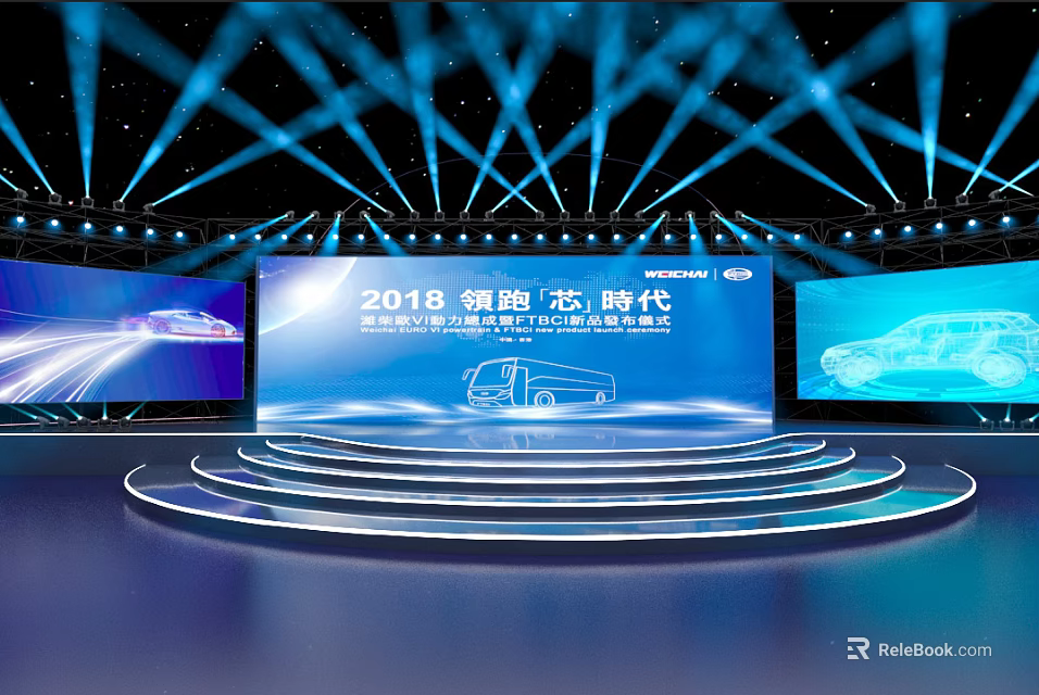 2018 Leading Core Era Event Stage With Lighting Screens And Car Bus Silhouettes 3d model 