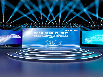 2018 Leading Core Era Event Stage With Lighting Screens And Car Bus Silhouettes 3d model