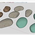 Pebbles decorative stone 3d model