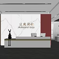 Modern Architectural Design Front Reception Desk With Marble Wall And Office Interior