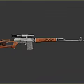 Tactical Orange Patterned Rifle With Silver Barrel Wooden Stock And Scope
