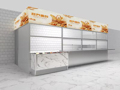 Modern Dessert Shop With Vibrant Orange Awning Marble Countertop And Glass Display Cases 3d model