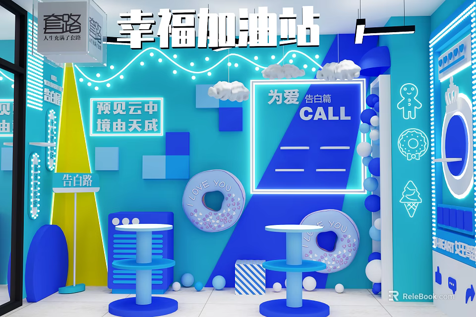 Happy Gas Station Featuring Neon Lights Cloud Decorations Donut Ornaments And Confession Wall 3d model 