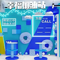 Happy Gas Station Featuring Neon Lights Cloud Decorations Donut Ornaments And Confession Wall