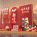 Modern Year of the Snake US Chen New Year US Chen Year of the Snake Pin DP Point Merchants Super US Chen 3d model