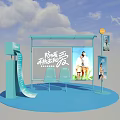 Blue Sun Protection Themed Photo Check In Spot With Canopy Screen And Seats