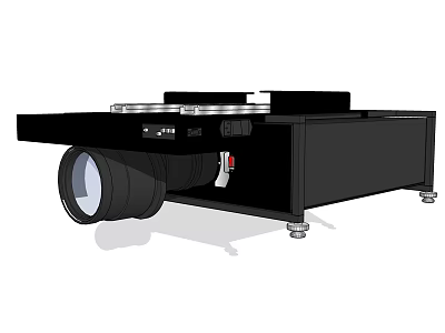 Modern Projector 3d model Modern Projector 3d model