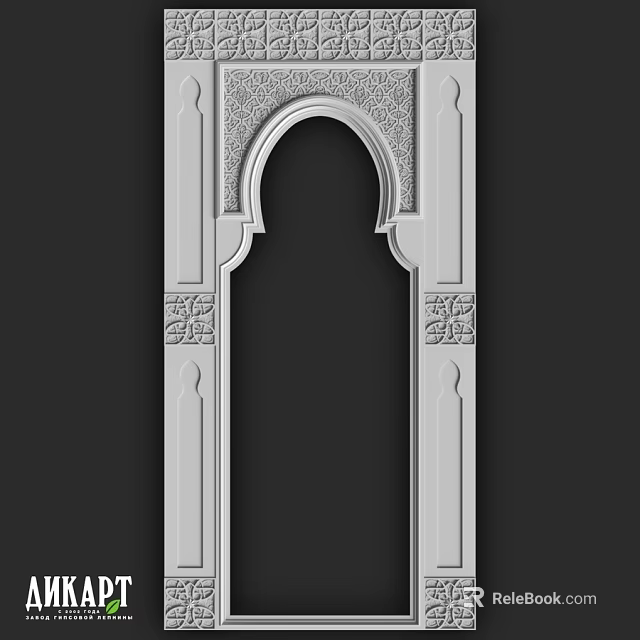 Decorative Architectural Component With Arched Design And Intricate Carved Patterns 3d model 